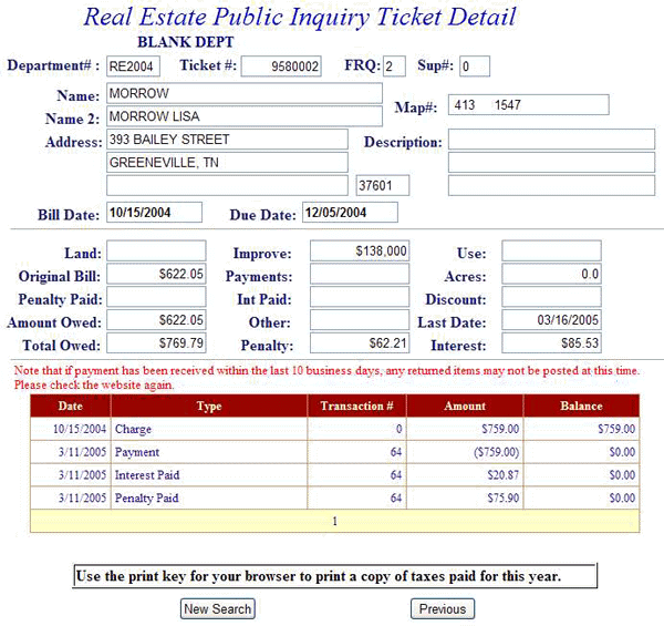 Ticket detail example screen